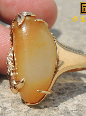 方言和田玉珍品红金皮一线天金包银籽料原石18K金镶玉豪华戒指F