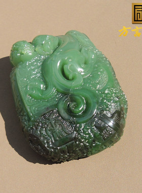 夹层料粉绿碧玉锦辉堆手把件挂件