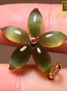 亏麻了方言和田玉俄罗斯老坑料猫眼碧玉18K金镶嵌五叶吊坠挂件R2