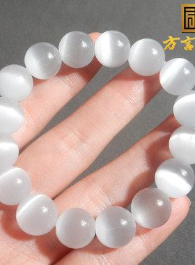 方言斯里兰卡猫眼石活猫12MM手串