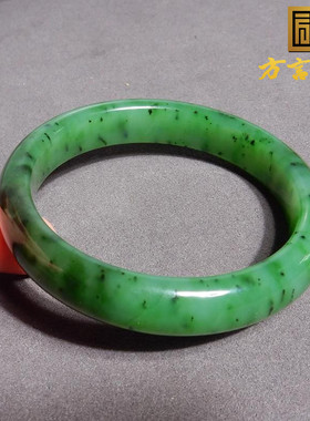方言和田玉珍稀名品俄罗斯乌兰海碧玉色标级苹果绿55mm女士手镯w