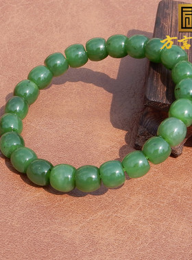 和田玉俄罗斯细润菠菜绿碧玉手串