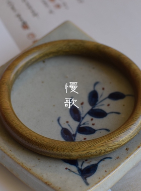 新中式国风绿檀木手镯