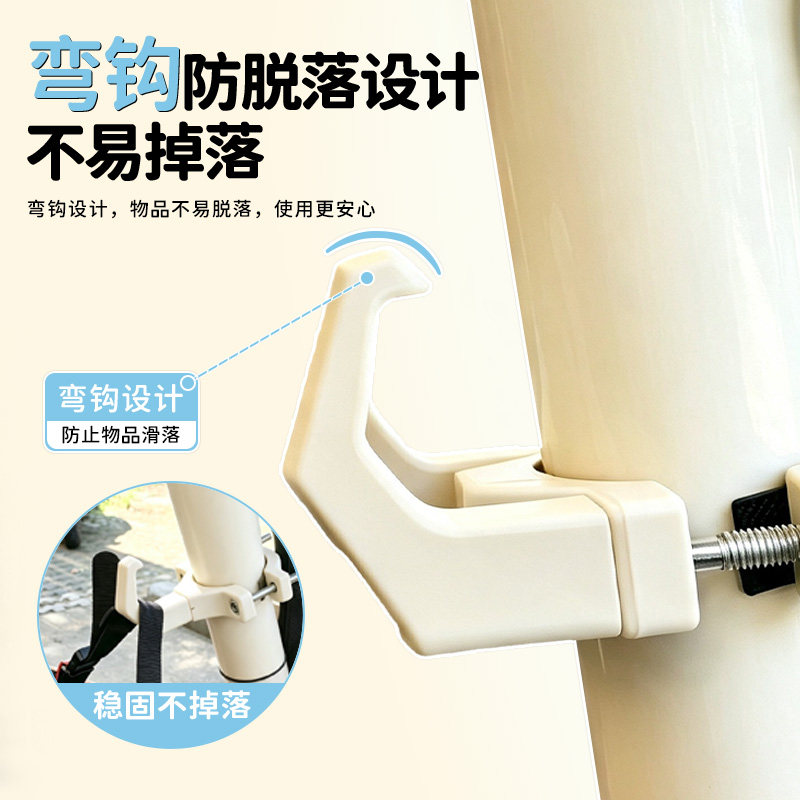 Electric vehicle hook front universal meta universe naught nail small naughty battery bicycle hook strong load bearing