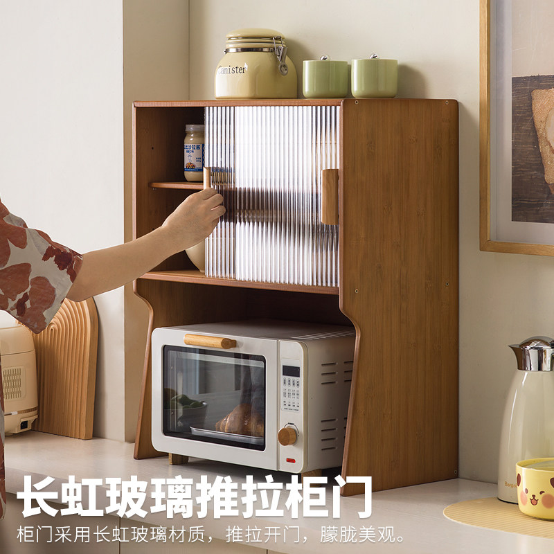 厨房置物柜微波炉电饭煲置物架调味料碗碟水杯收纳架子防尘储物柜,淘宝优惠券,粉丝福利购,淘宝优惠卷