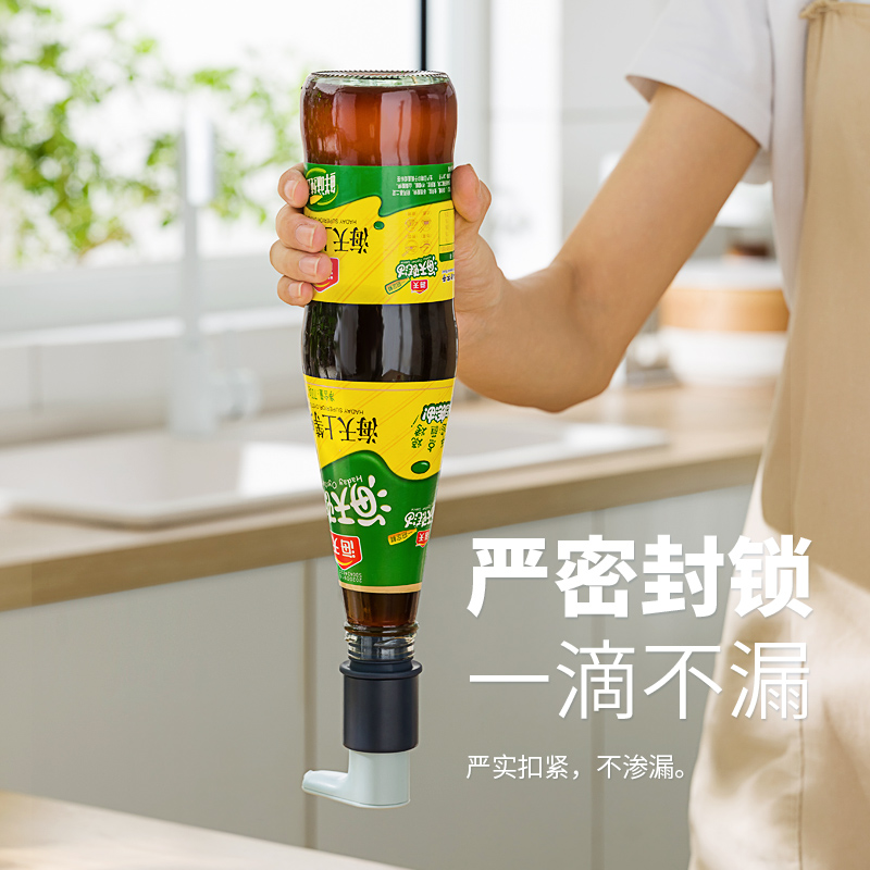 蚝油瓶压嘴家用挤耗油定量调料耗油瓶挤压器通用按压式泵头嘴油壶 - 图2