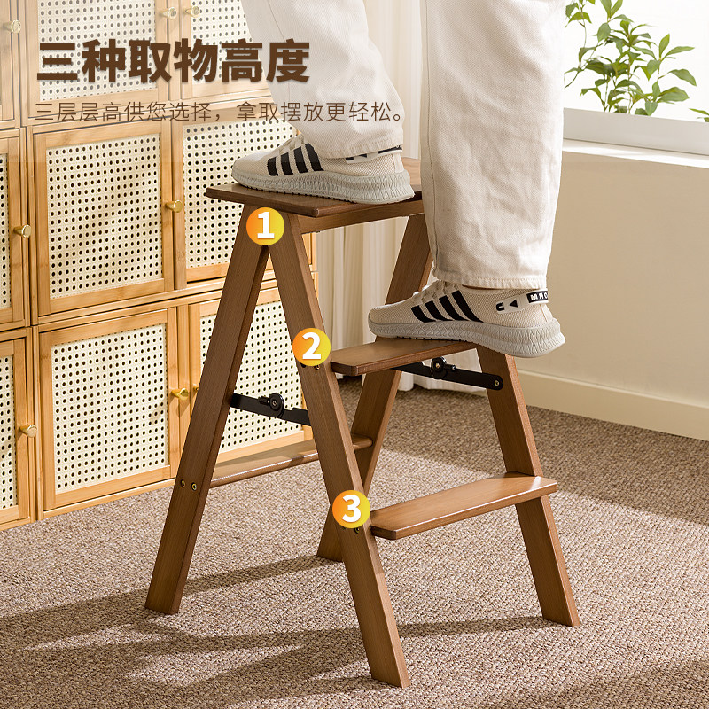 家用多功能厨房高脚凳可折叠凳高三步梯凳便携加厚小板凳吧台凳子,淘宝优惠券,粉丝福利购,淘宝优惠卷