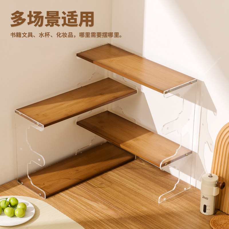 桌面置物架子化妆品收纳书桌上书柜简易小型零食儿童客厅宿舍好物,淘宝优惠券,粉丝福利购,淘宝优惠卷