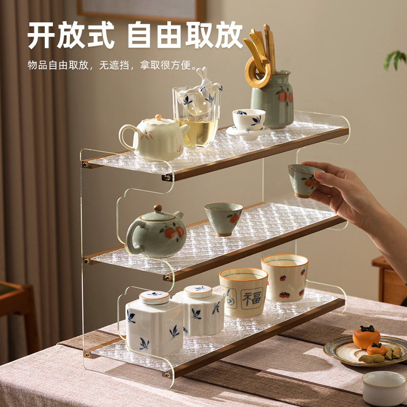 十一维度桌面杯子收纳置物架水杯架茶具茶杯架咖啡杯收纳盒杯架,淘宝优惠券,粉丝福利购,淘宝优惠卷