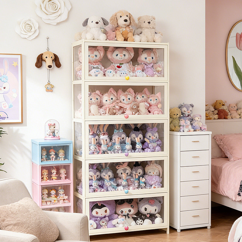 手办展示柜透明痛柜适用乐高模型积木玩具娃娃公仔包包盲盒收纳架,淘宝优惠券,粉丝福利购,淘宝优惠卷