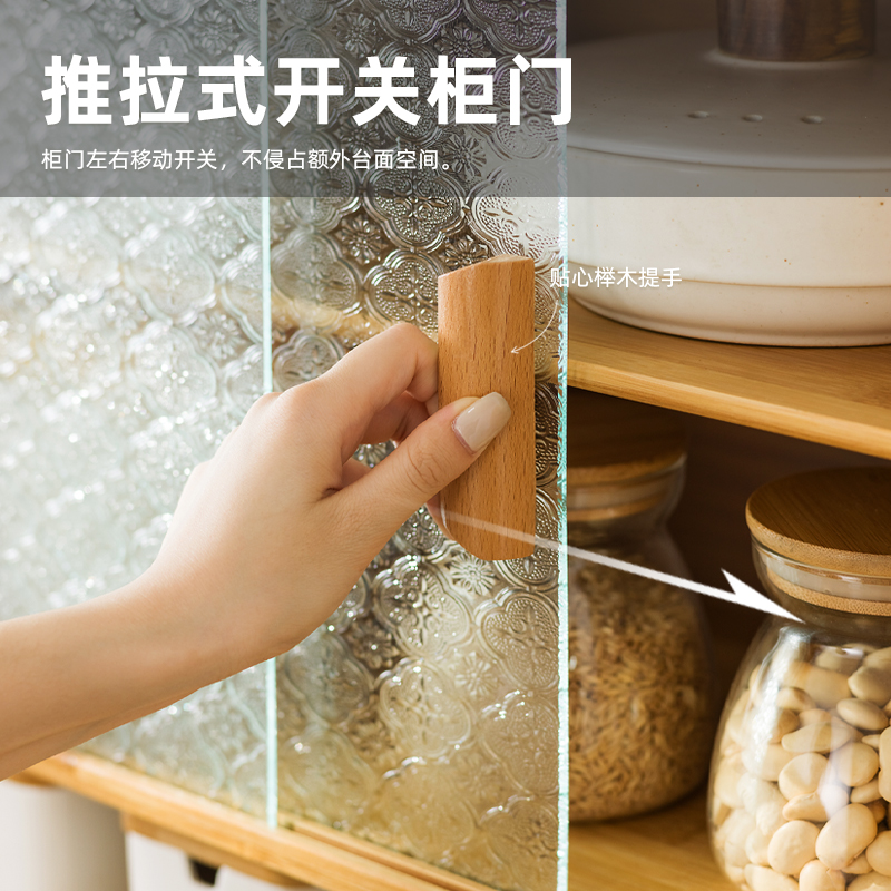 厨房碗柜置物架碗碟碗筷收纳盒放碗盘防尘碗架餐具家用台面餐边柜,淘宝优惠券,粉丝福利购,淘宝优惠卷