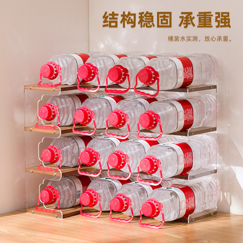 杯子收纳置物架桌面转角水杯架茶具茶杯整理架咖啡角餐边柜杯架子,淘宝优惠券,粉丝福利购,淘宝优惠卷