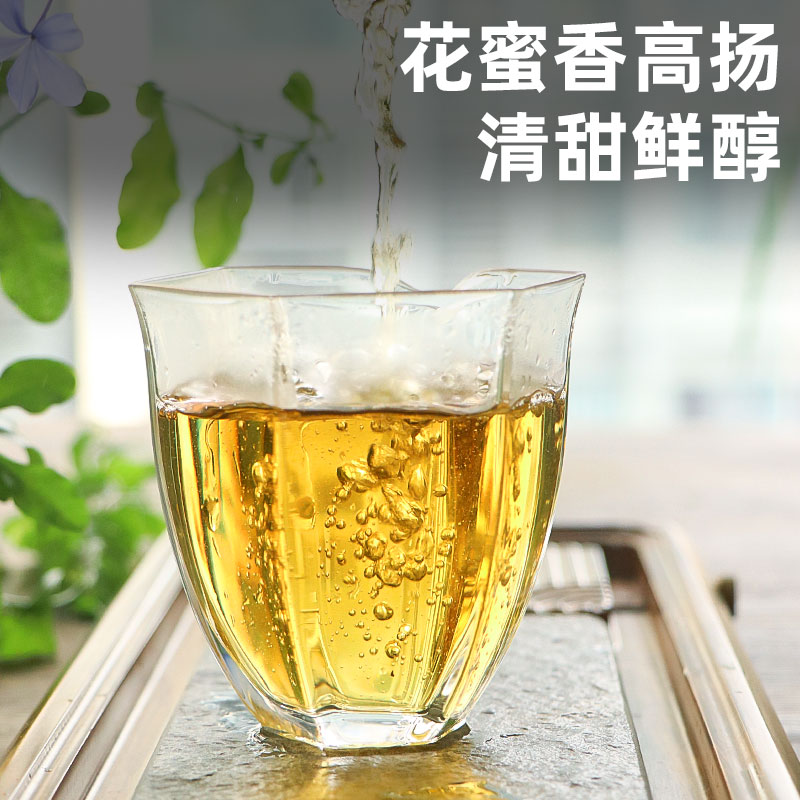 2023春茶云南白茶月光美人月光白一级茶礼盒装景谷散茶白牡丹花香 - 图0