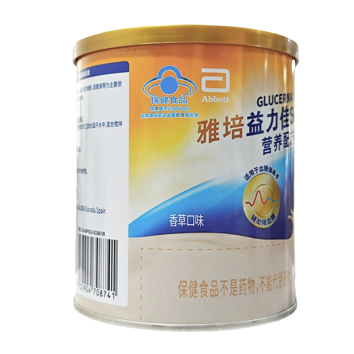 图3