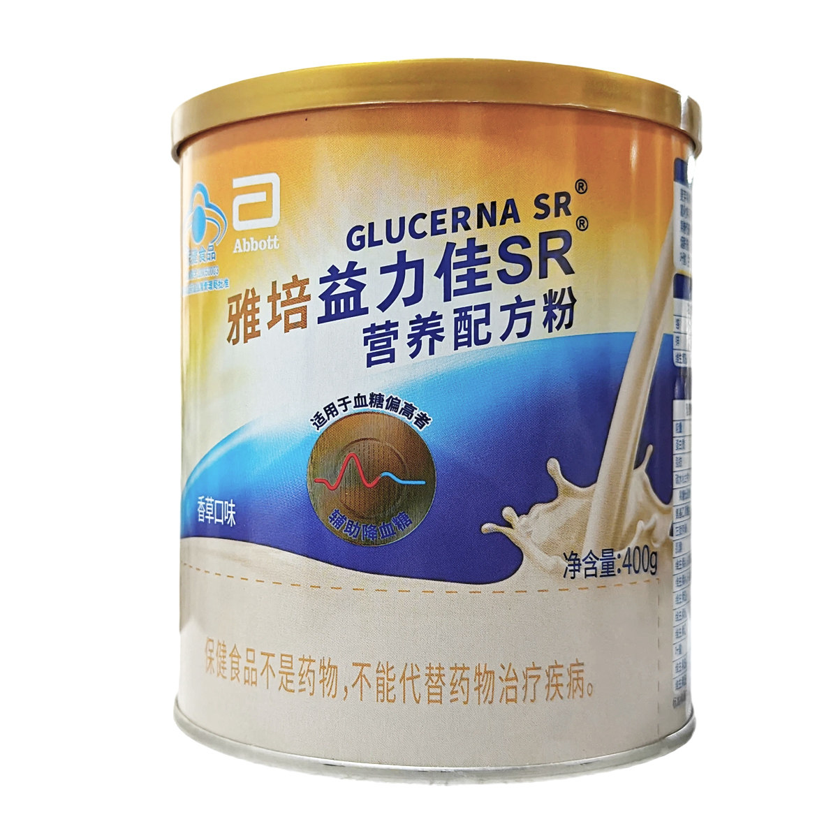 图2