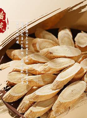 欧佩黄芪抗皱气泡精华油以油养肤暗沉提亮抗皱黄芪精华保湿精油