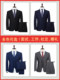Large size fat man wedding dress loose formal wear interview