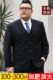 Large size fat man wedding dress loose formal wear interview