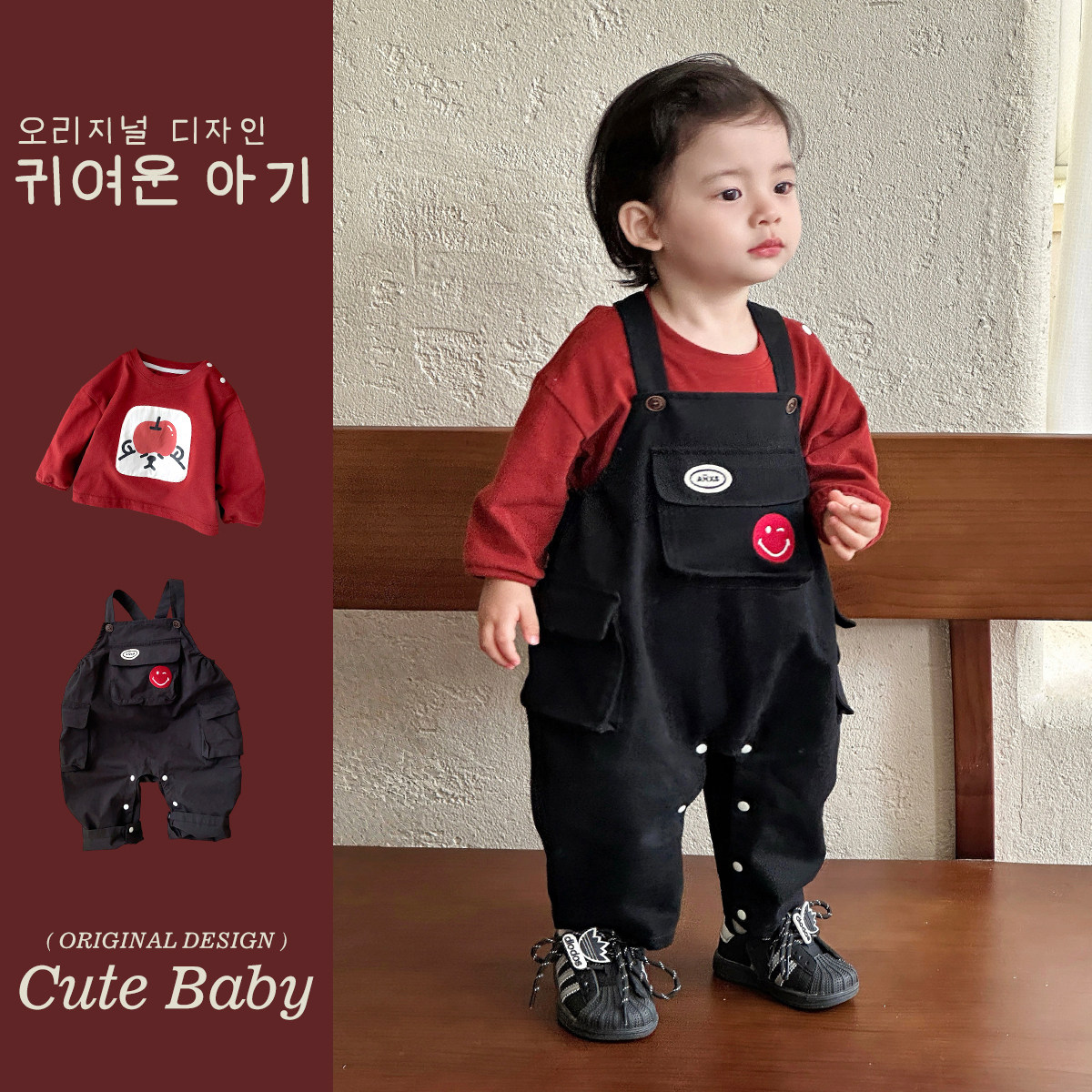 男宝宝新品2025春秋款韩系套装帅气外出纯棉背带裤打底衫两件套装,淘宝优惠券,粉丝福利购,淘宝优惠卷