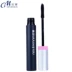 Mascara Ou Meng chính hãng Oumeng / EU Tuyệt đẹp Mascara Slim Curlour Nuôi dưỡng 6265 - Kem Mascara / Revitalash