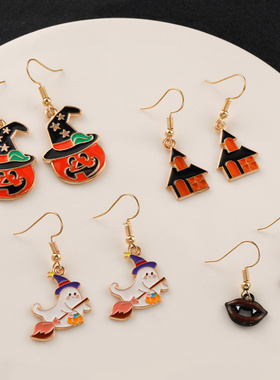 2023新款万圣节Halloween耳环Tem