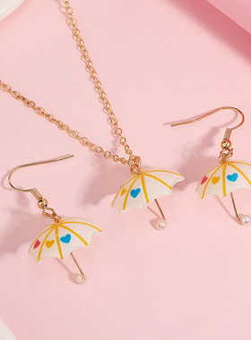 创意新款热销时尚雨伞耳环项链多