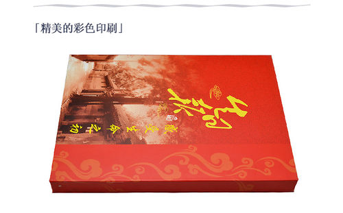 生日当天旧报纸 礼盒送老师女友闺蜜特别礼品实用圣诞节一岁礼物 - 图1