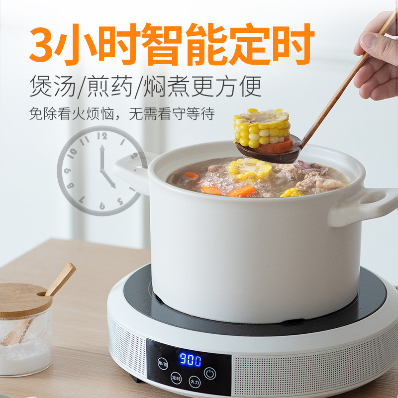  博纳克电器电磁炉/陶炉