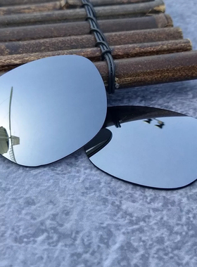 偏光替换镜片适用欧克利Frogskins Mix(A) OO9428F可近视定制