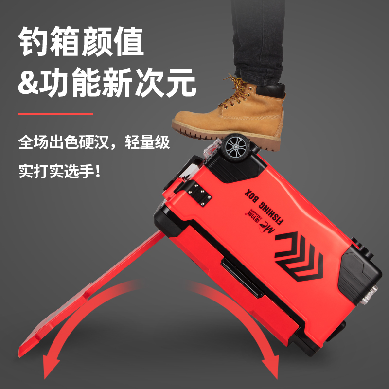 35L 2020 佳钓尼 新款钓箱全套免安装多功能加厚野钓台钓箱钓鱼箱 35L 2020 佳钓尼 新款钓箱全套免安装多功能加厚野钓台钓箱钓鱼箱