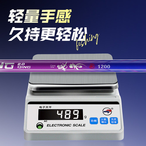 佳钓尼长青新款12/13米传统钓长杆炮竿钓鱼竿打窝竿超轻超硬鱼竿-图2