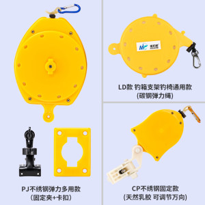 佳钓尼钓鱼失手绳脱手绳自动伸缩防脱绳垂钓水库专用护鱼竿溜鱼器