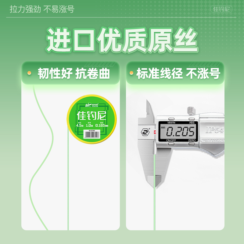 商品详情图片