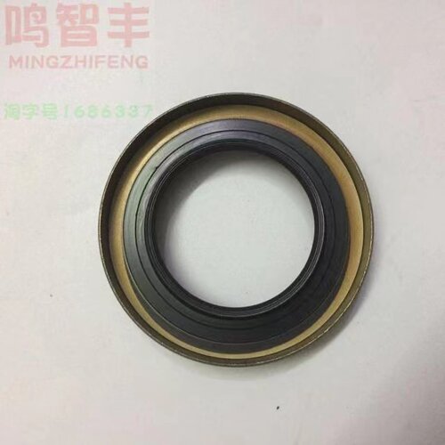 适合金杯阁瑞斯汽车配件 蒙派克差速器前油封 半轴油封 后轮油封 - 图1