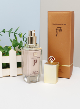 whoo后后天气丹隔离霜40ml