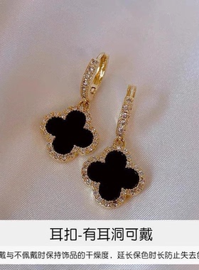 黑色时尚气质耳扣耳钉高级感满钻
