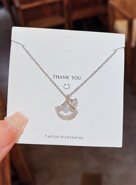 高级感气质银杏叶项链女百搭