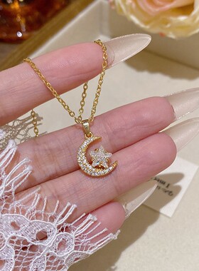 日韩清新钛钢满钻星月吊坠项链