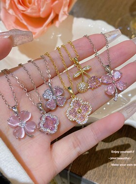 甜美轻奢小众四叶锆石锁骨链