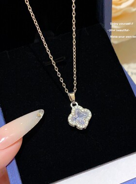 轻奢四叶花镶钻锁骨链