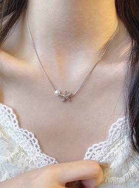 极简冷淡风海星珍珠项链轻奢小众