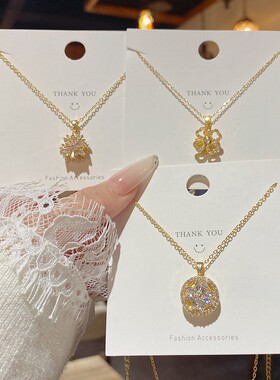 可旋转四瓣花轻奢锁骨链