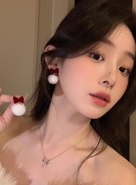 秋冬款红色蝴蝶结耳环女小众高级感毛绒绒毛球吊坠耳环女网红耳饰