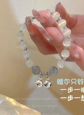 温柔甜美设计感铃铛手链女招财
