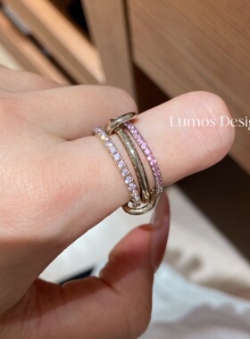 Lumos 丝绒焦糖 咖啡金粉色三层设计感百搭戒指小众设计女 R012