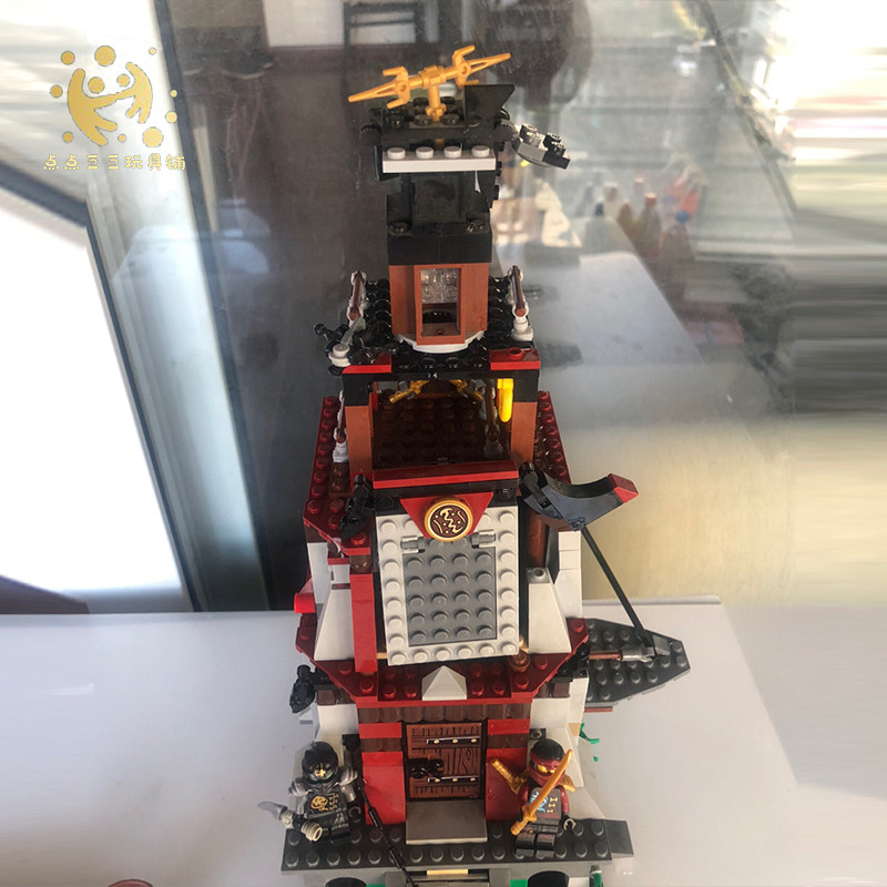 乐高 lego 70594 幻影忍者 忍者灯塔保卫战 益智拼装男孩收藏礼物