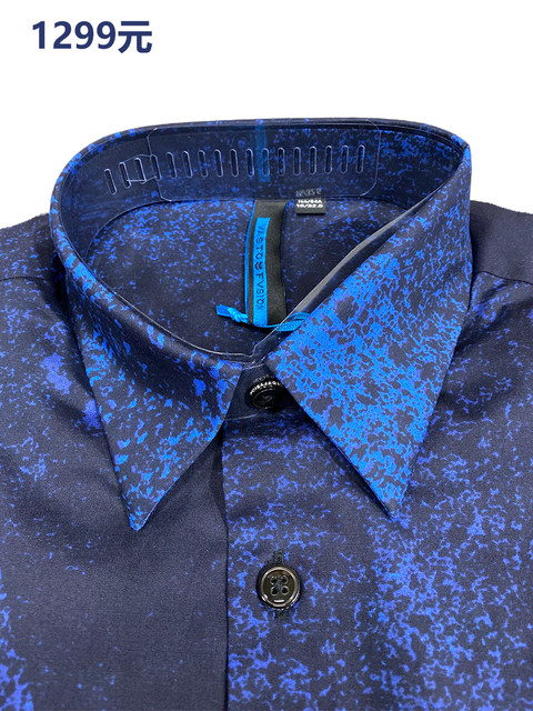 Authentic men's pure cotton fashion shirts priced at 1,299 yuan