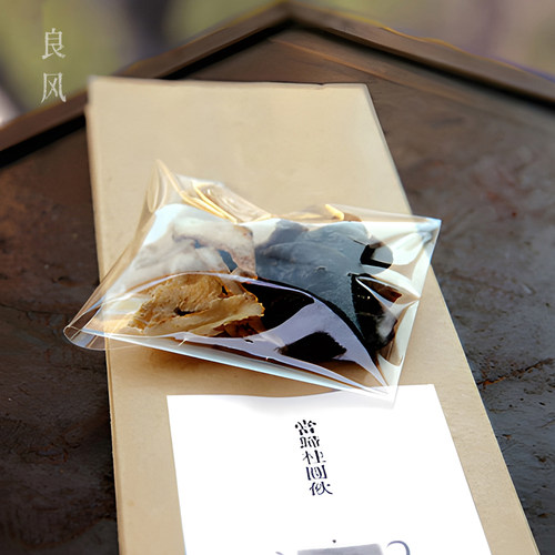 售罄勿拍/良风的茶/当桂饮 /熬夜，元气，血/莆田桂圆干 当归头片 - 图3
