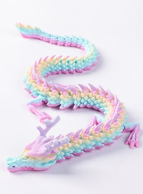 3d打印中国龙关节龙生肖儿童玩具夜市摆摊礼物立体模型造景桌摆件