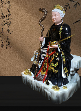 黑老太太神像黑妈妈家用供奉四大家族铁刹山黑奶奶像体东北老太